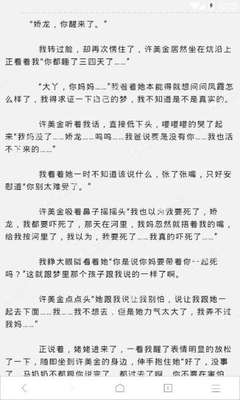 菲律宾达沃市长小杜特地率团参访福建师范大学